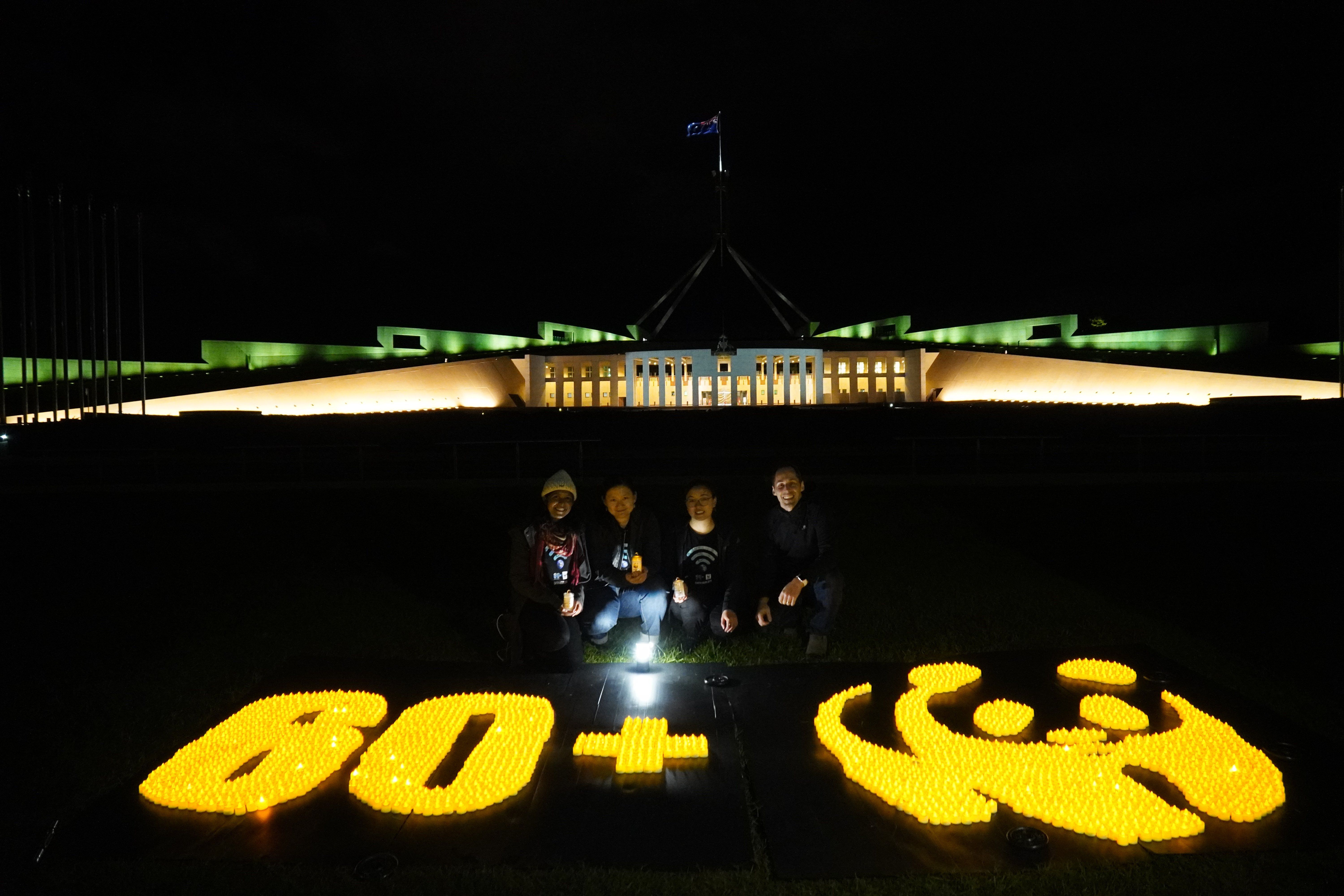 Lights go out on landmarks for Earth Hour 2021